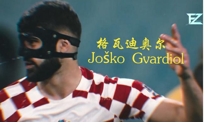 日韩在线观看你懂得