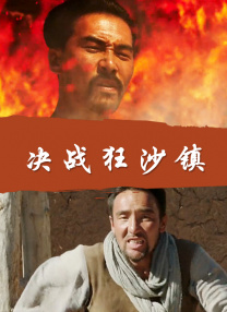 日韩在线观看你懂得